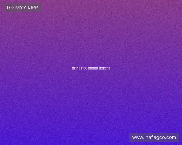 热火112比105雄鹿豪取七连胜 阿德巴约21分 热火112比105雄鹿豪取七连胜 阿德巴约21分